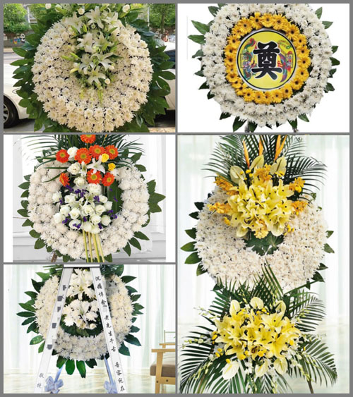 山东济宁汶上县寅寺镇后林村花圈速递